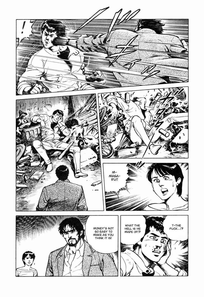 Page 7 Chapter 27 Dr. Kumahige