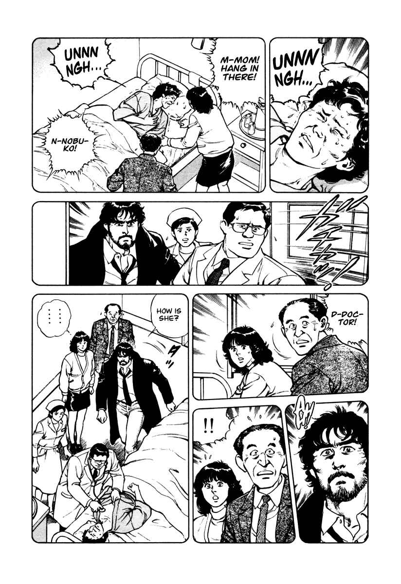 Page 17 Chapter 36 Dr. Kumahige