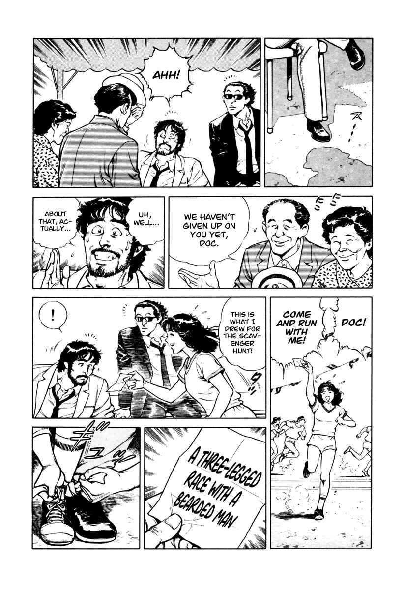 Page 23 Chapter 36 Dr. Kumahige