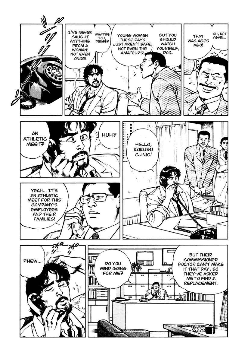 Page 3 Chapter 36 Dr. Kumahige