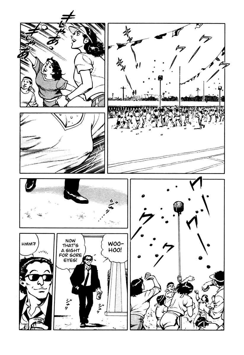 Page 5 Chapter 36 Dr. Kumahige