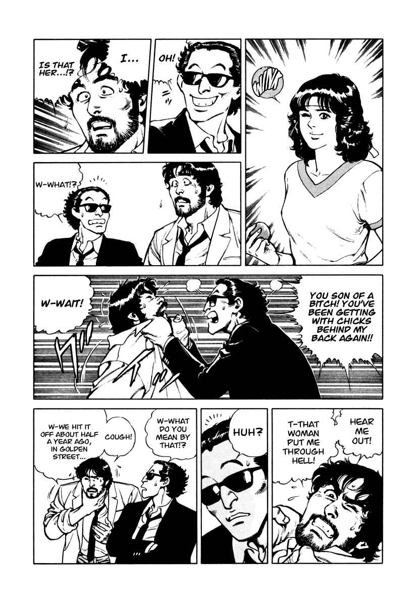 Page 7 Chapter 36 Dr. Kumahige