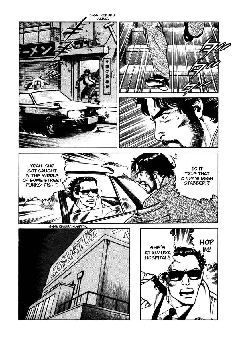 Page 16 Chapter 28 Dr. Kumahige