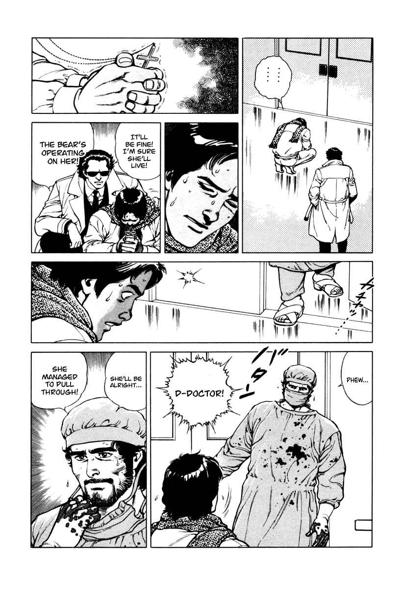 Page 22 Chapter 28 Dr. Kumahige