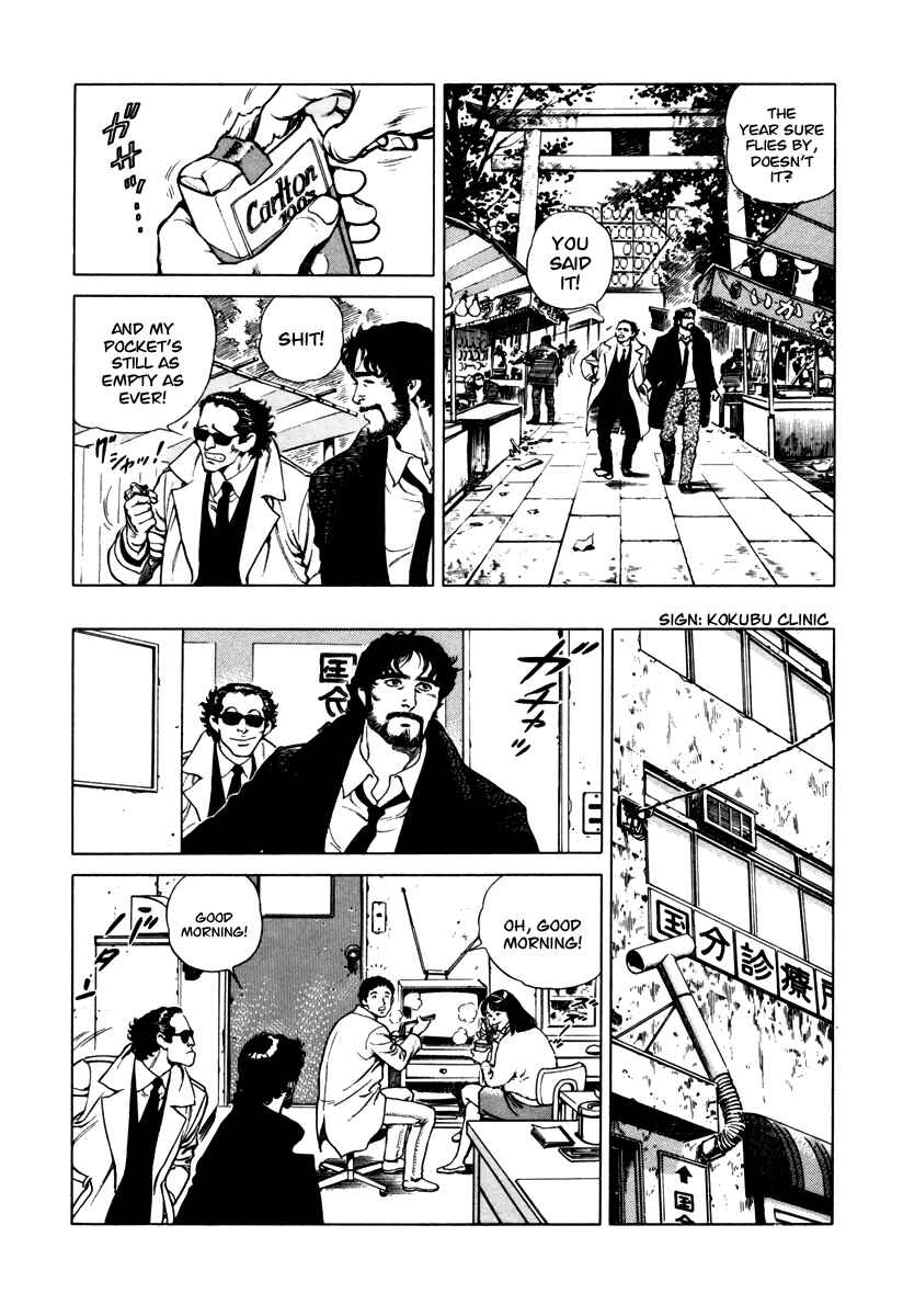 Page 3 Chapter 28 Dr. Kumahige
