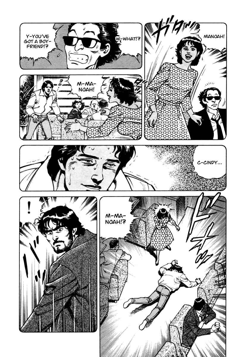 Page 8 Chapter 28 Dr. Kumahige