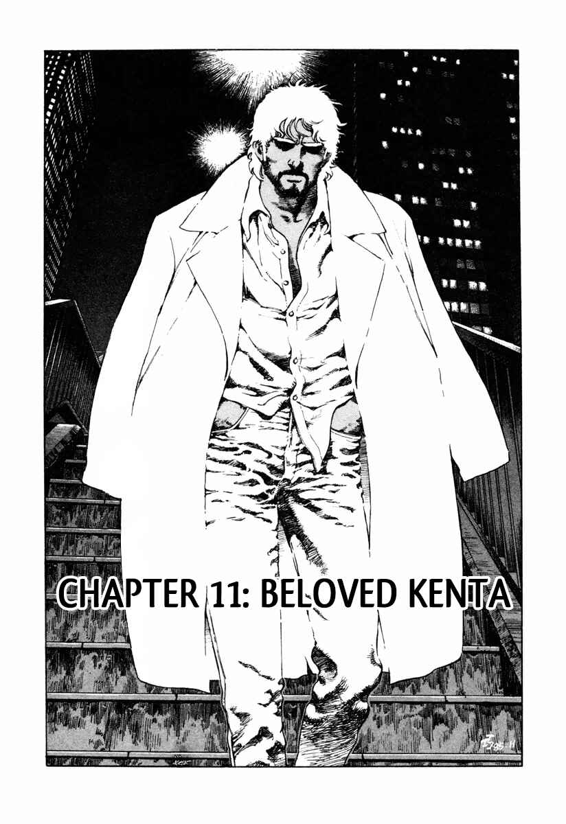 Page 1 Chapter 11 Dr. Kumahige