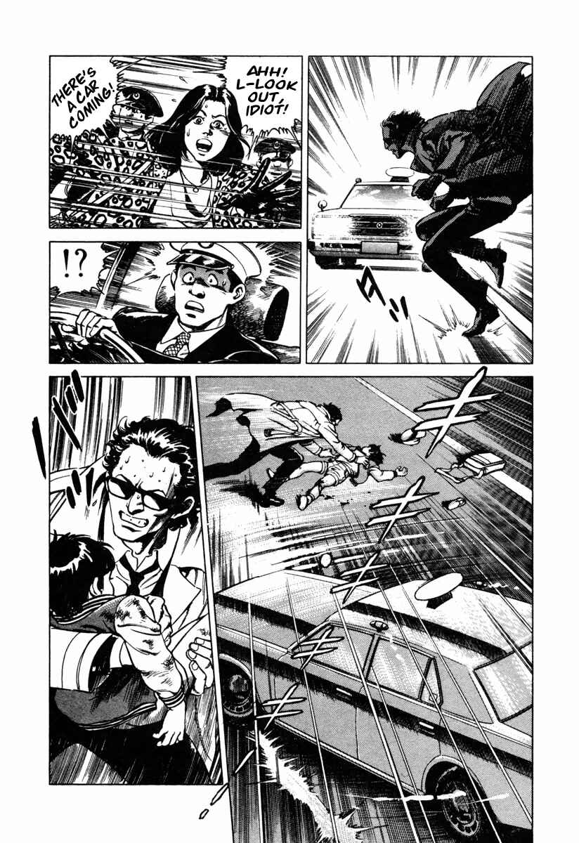 Page 17 Chapter 11 Dr. Kumahige