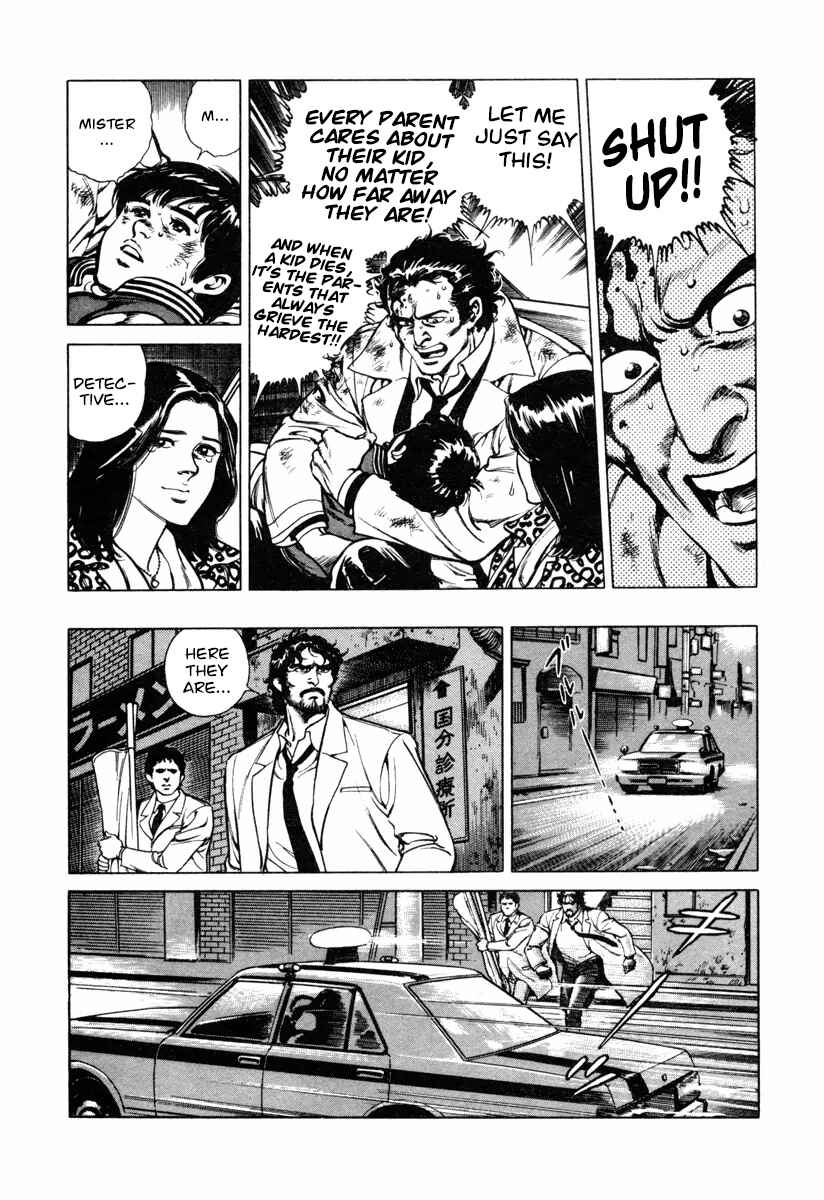 Page 21 Chapter 11 Dr. Kumahige