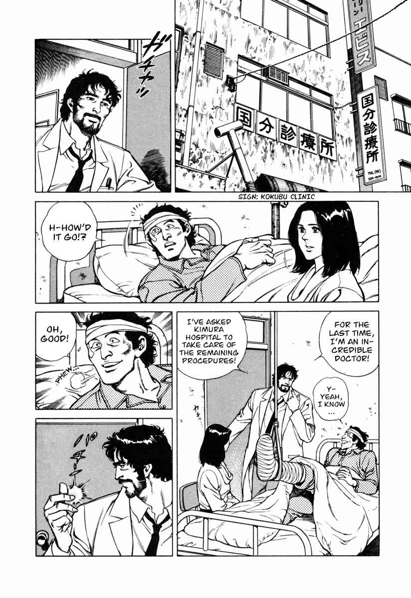 Page 22 Chapter 11 Dr. Kumahige