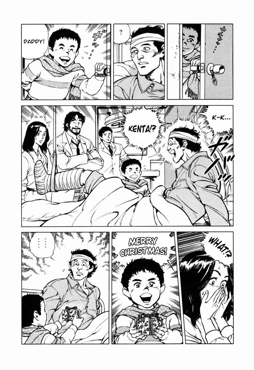 Page 23 Chapter 11 Dr. Kumahige