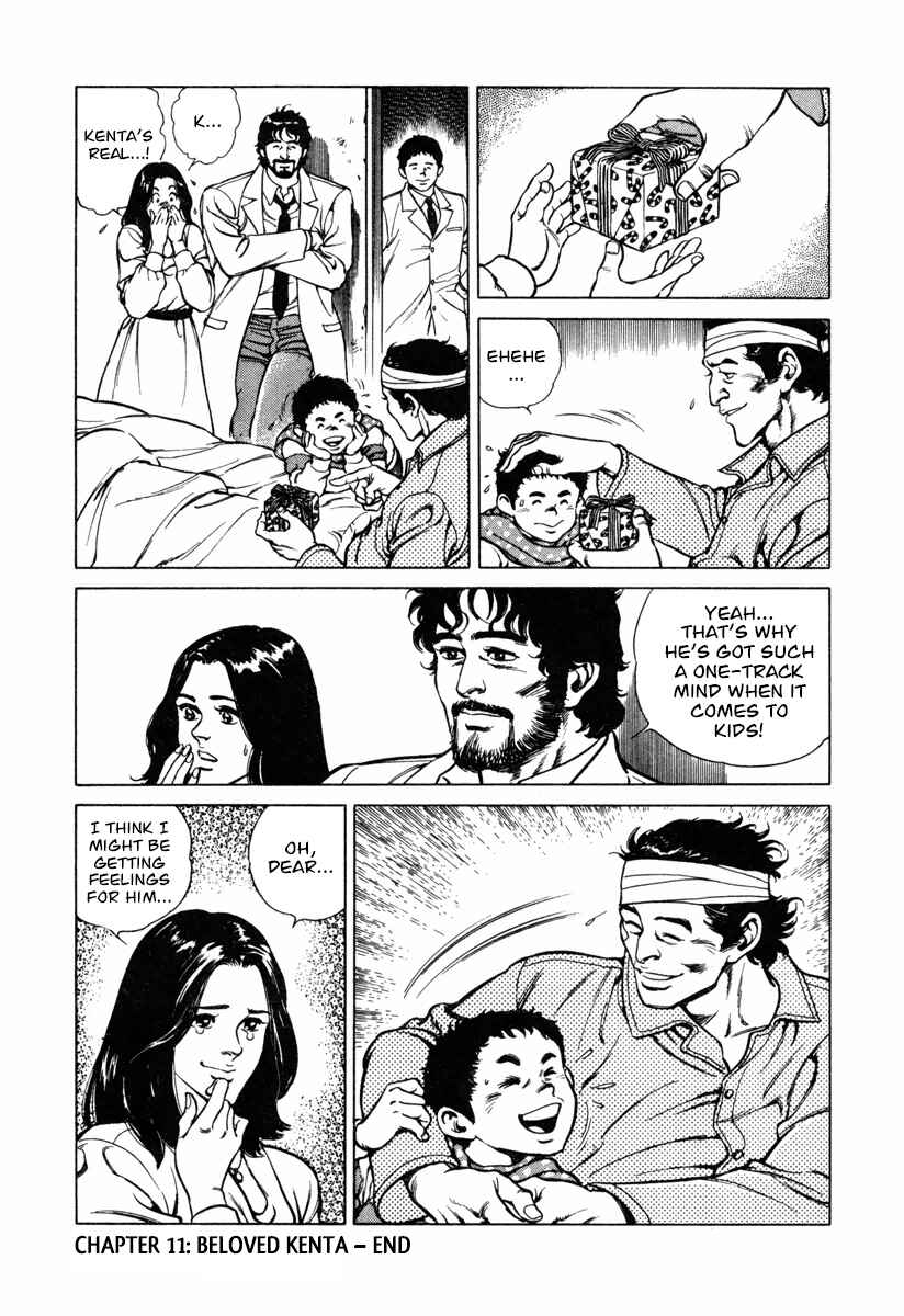 Page 24 Chapter 11 Dr. Kumahige