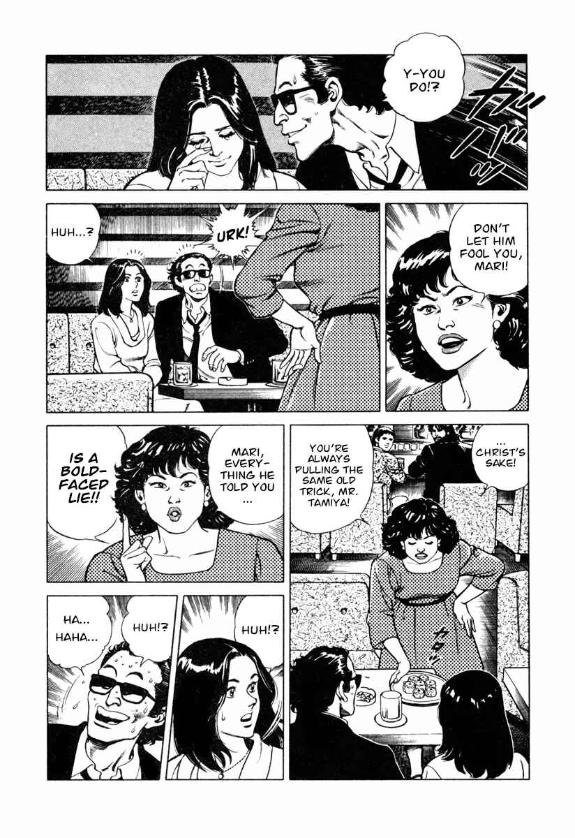 Page 6 Chapter 11 Dr. Kumahige