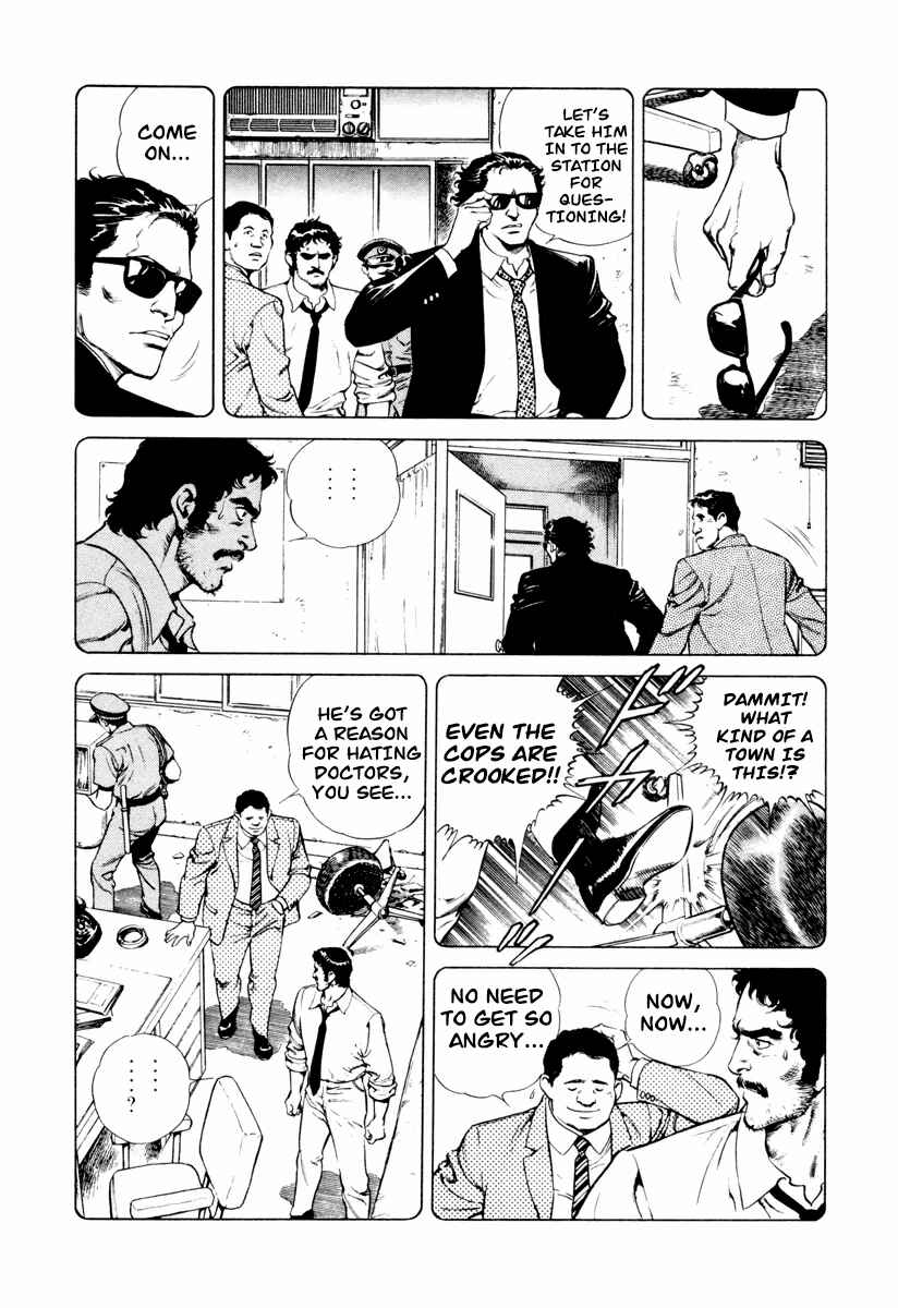 Page 12 Chapter 6 Dr. Kumahige