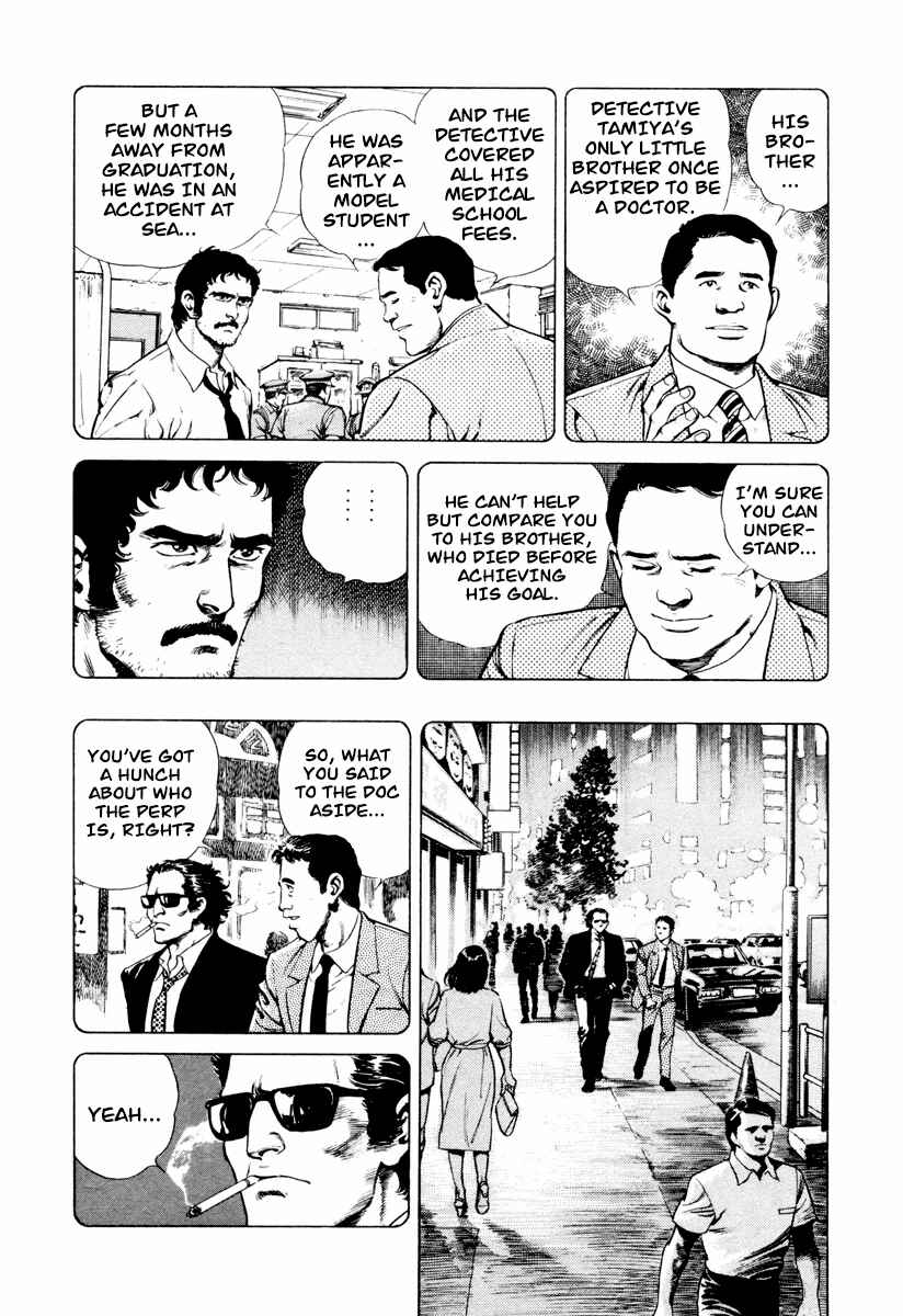 Page 13 Chapter 6 Dr. Kumahige
