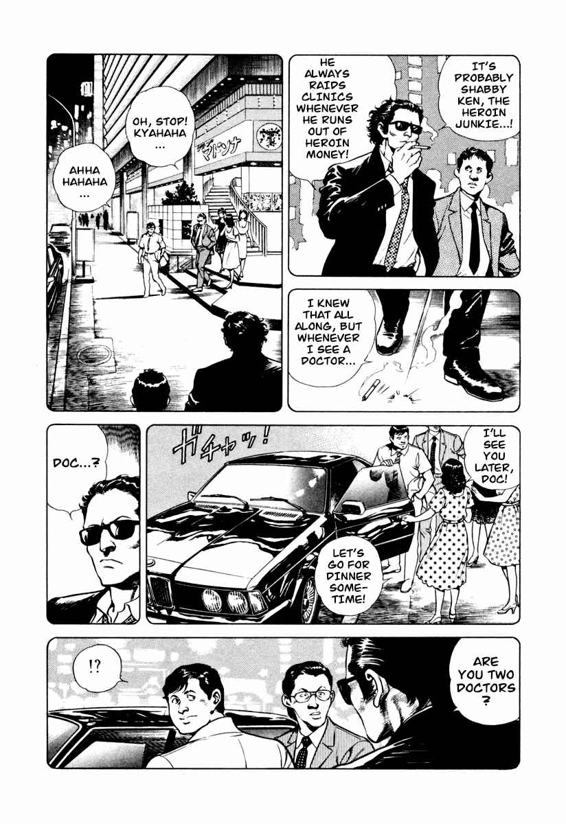 Page 14 Chapter 6 Dr. Kumahige