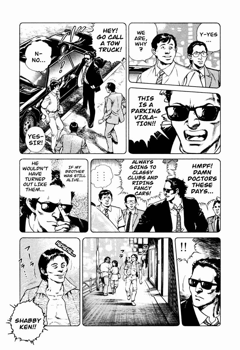 Page 15 Chapter 6 Dr. Kumahige
