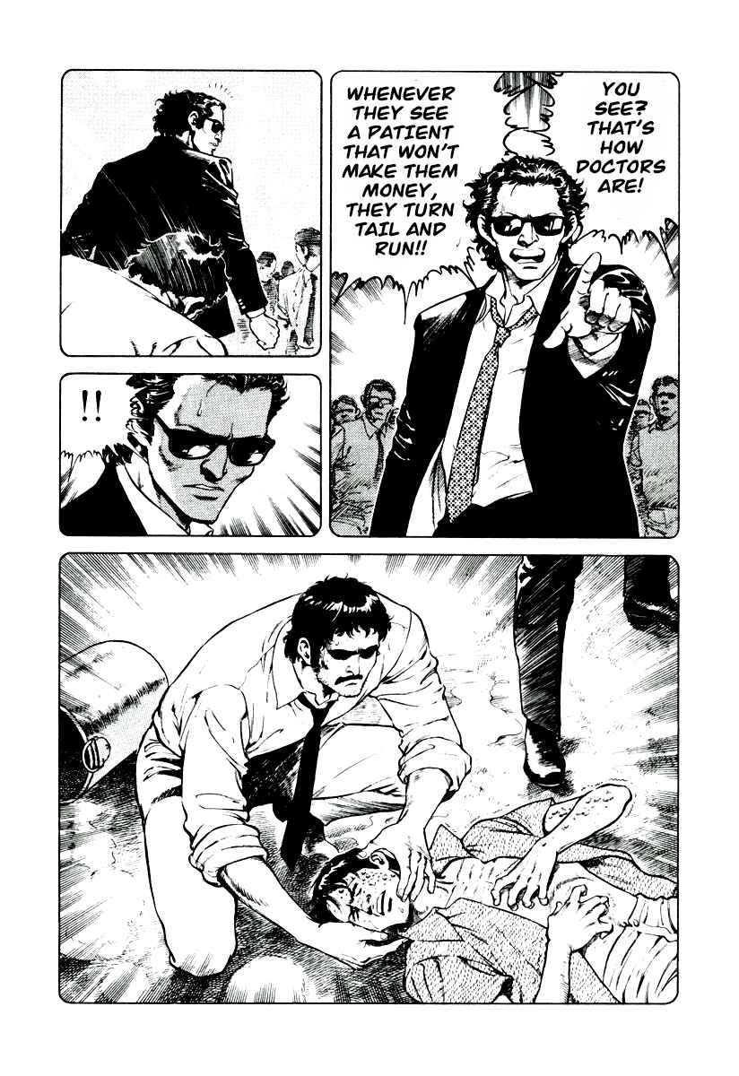 Page 18 Chapter 6 Dr. Kumahige