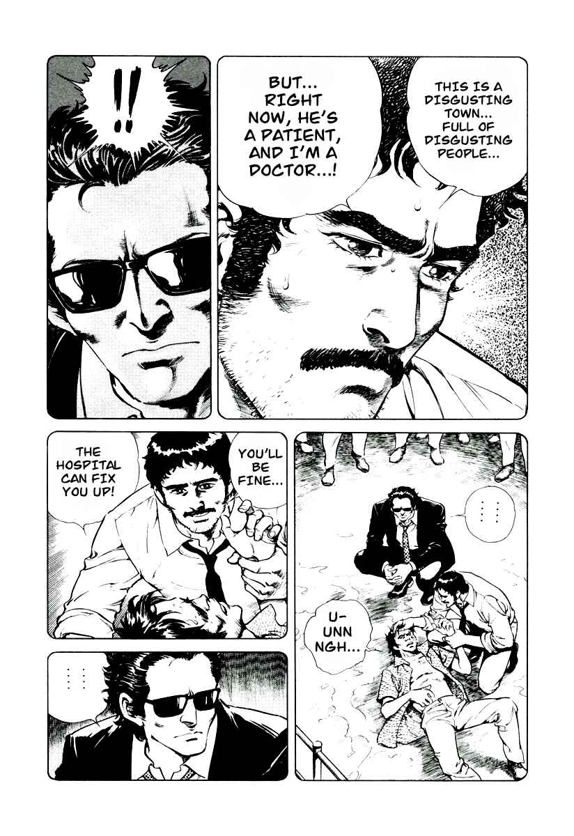 Page 21 Chapter 6 Dr. Kumahige