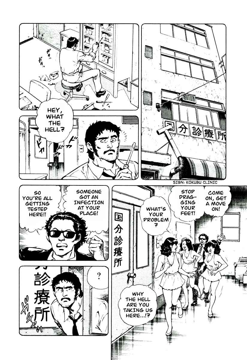 Page 22 Chapter 6 Dr. Kumahige