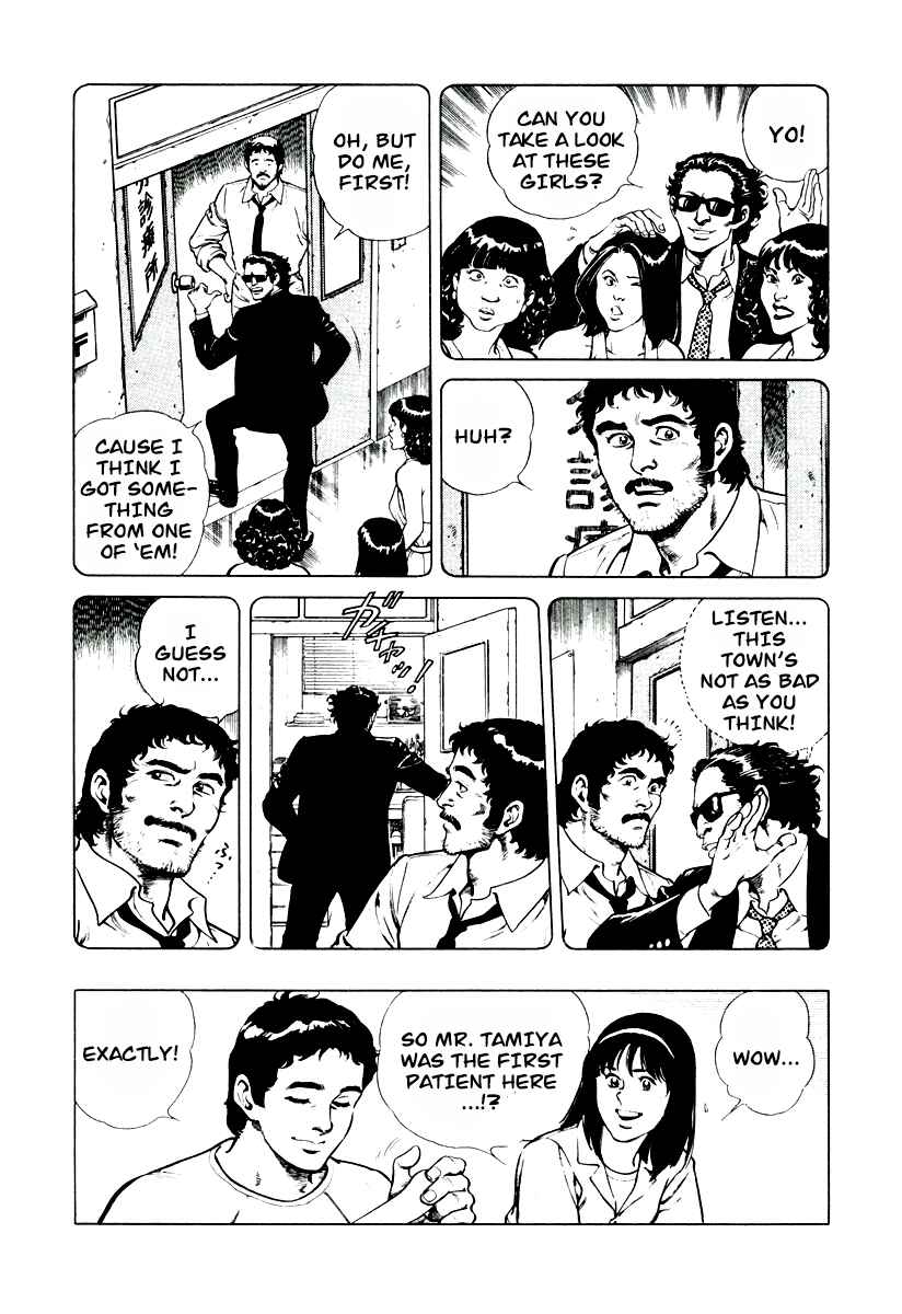Page 23 Chapter 6 Dr. Kumahige