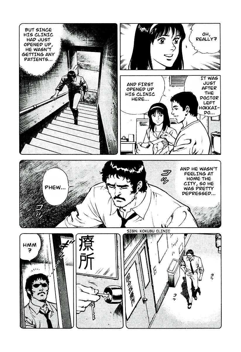 Page 3 Chapter 6 Dr. Kumahige