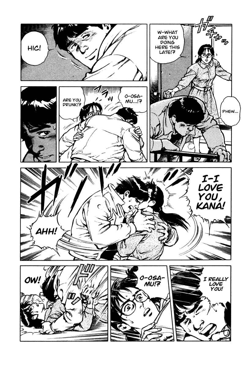 Page 14 Chapter 41 Dr. Kumahige