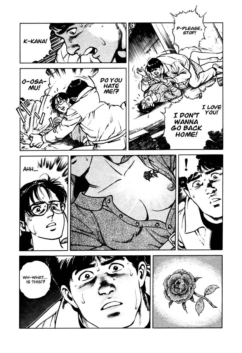 Page 15 Chapter 41 Dr. Kumahige