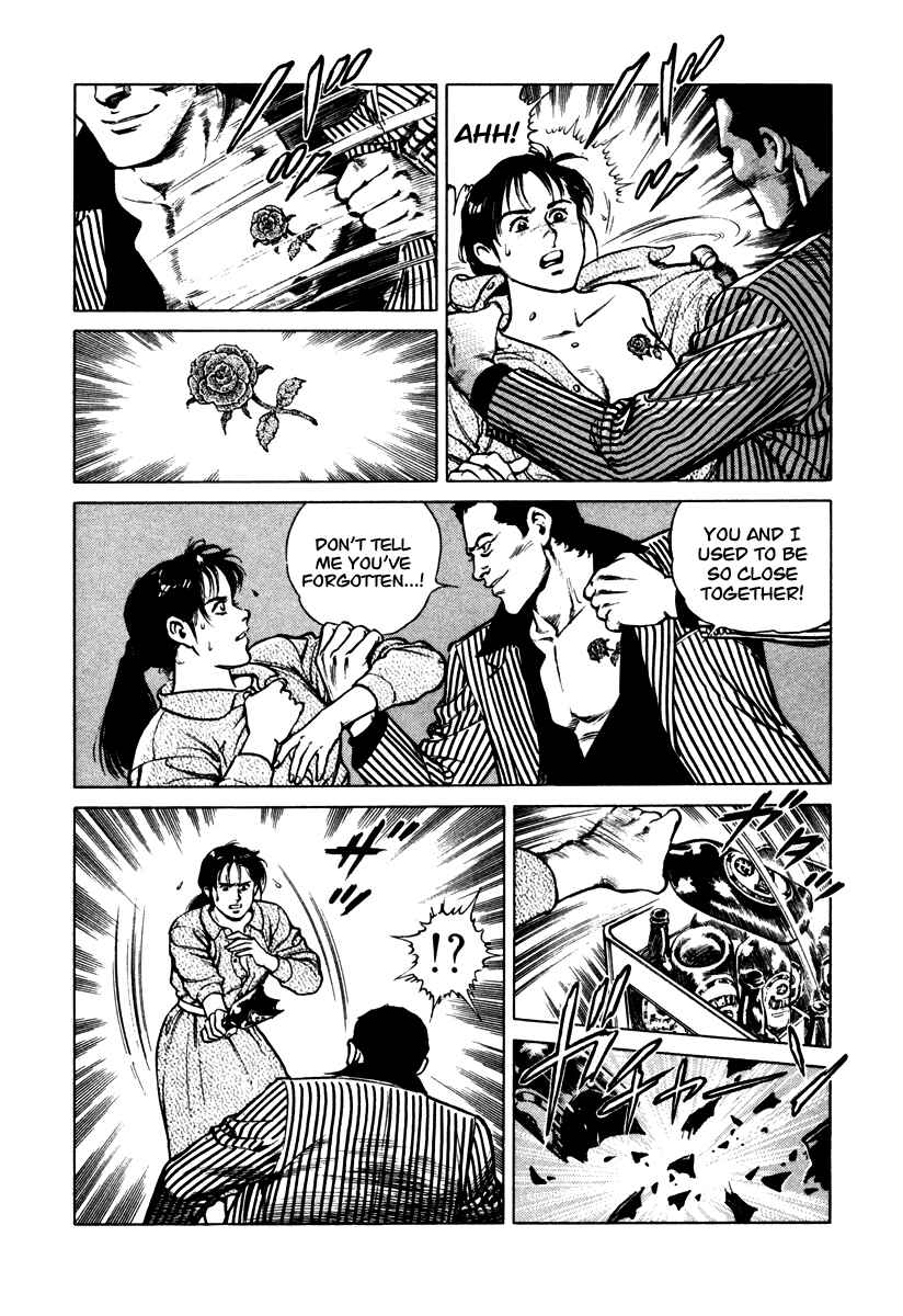 Page 18 Chapter 41 Dr. Kumahige