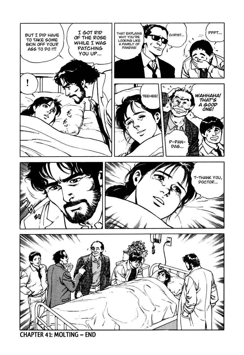 Page 24 Chapter 41 Dr. Kumahige