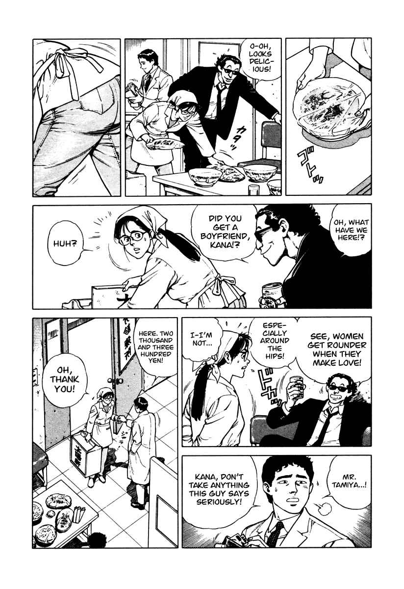 Page 3 Chapter 41 Dr. Kumahige