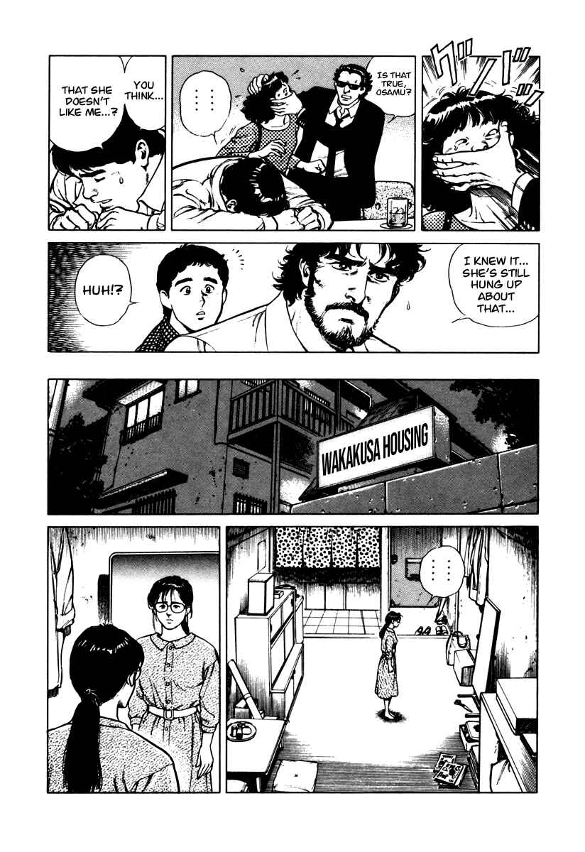 Page 8 Chapter 41 Dr. Kumahige