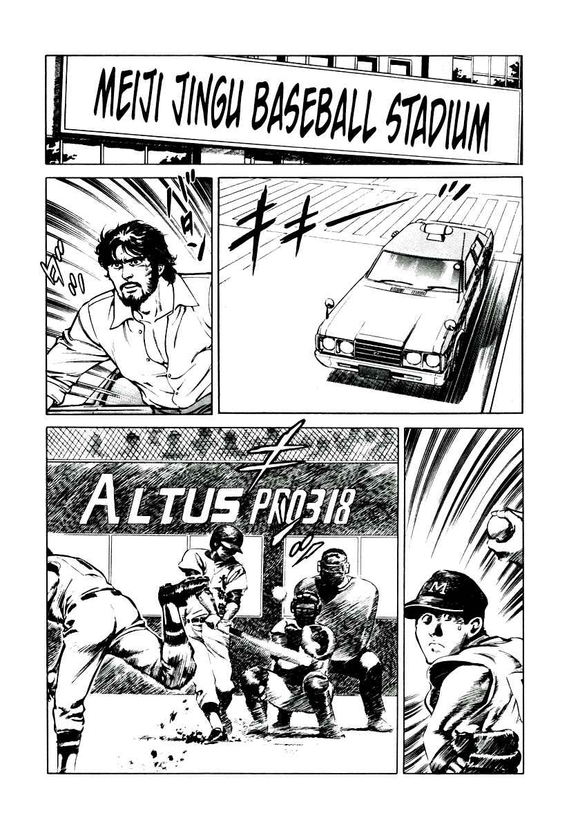 Page 16 Chapter 4 Dr. Kumahige