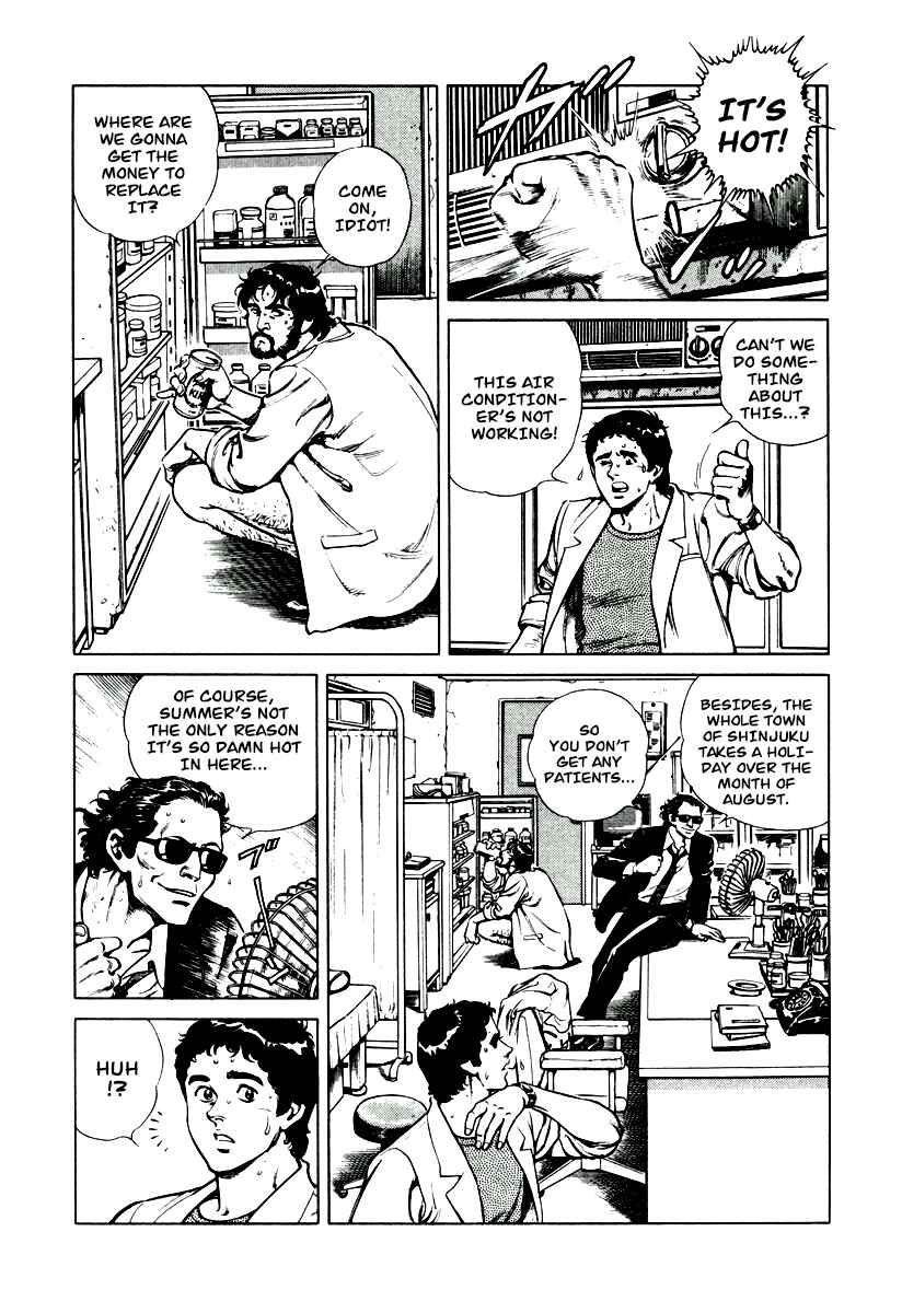 Page 3 Chapter 4 Dr. Kumahige