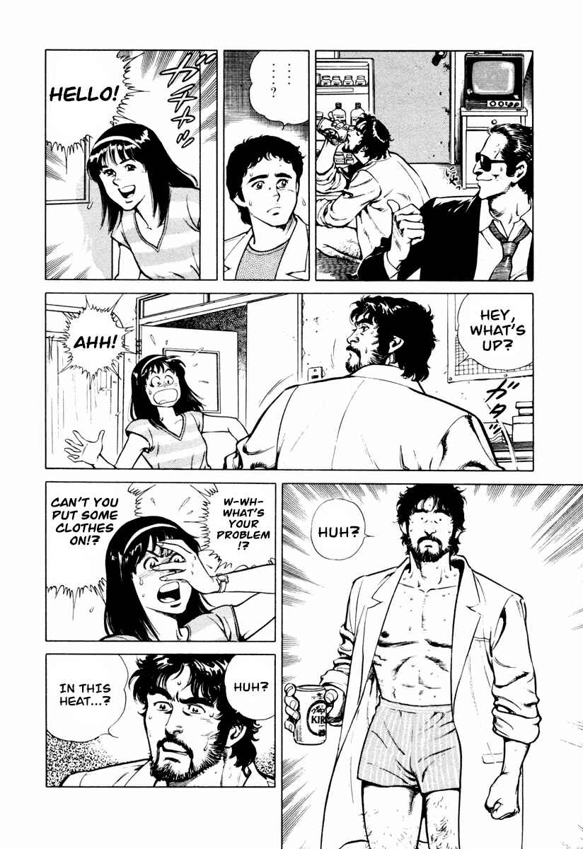 Page 4 Chapter 4 Dr. Kumahige