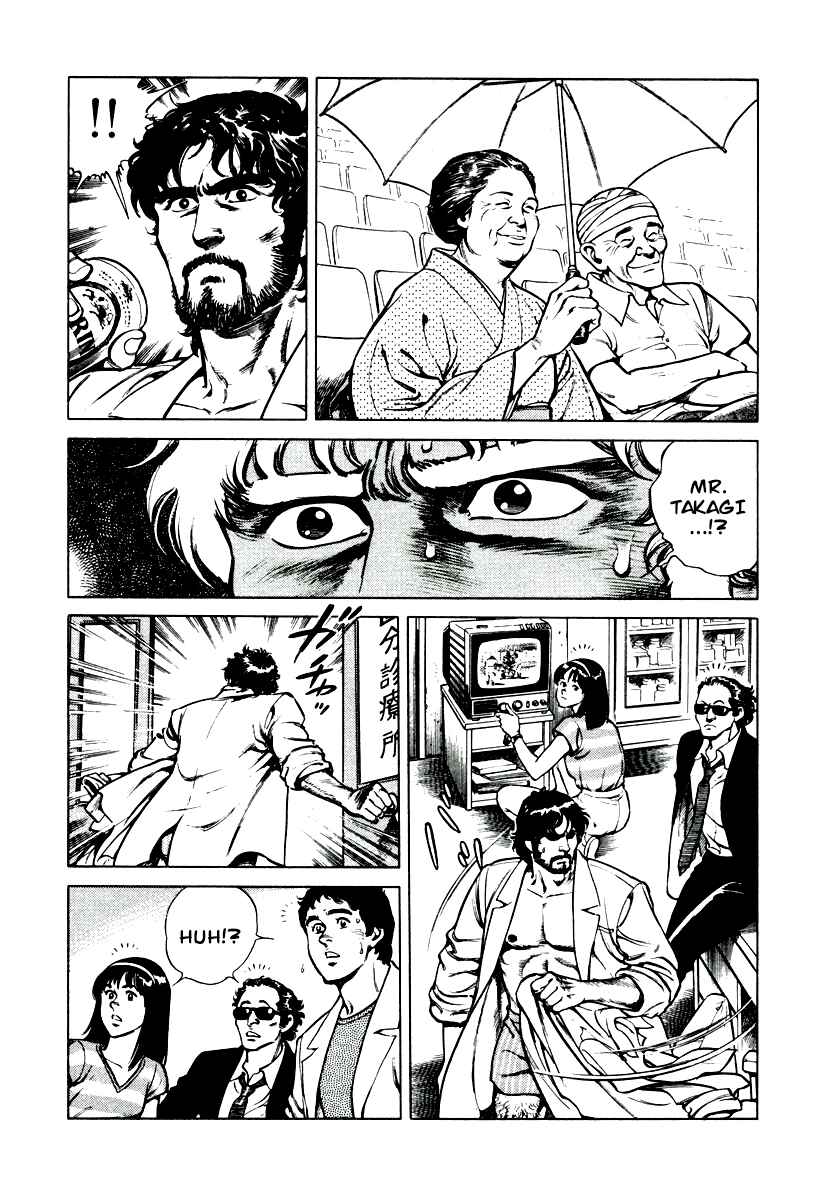 Page 6 Chapter 4 Dr. Kumahige