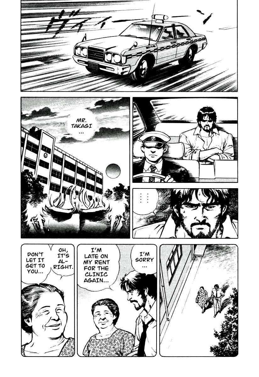Page 7 Chapter 4 Dr. Kumahige