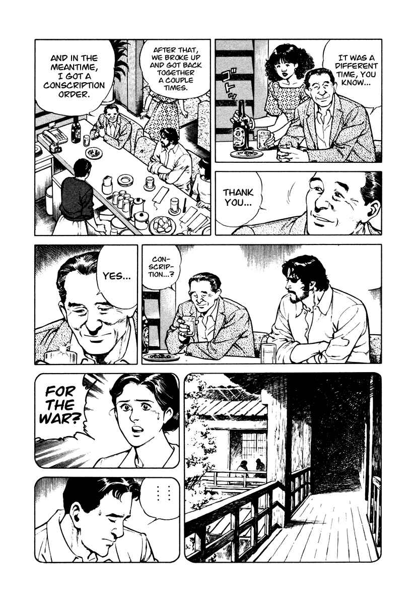 Page 12 Chapter 39 Dr. Kumahige
