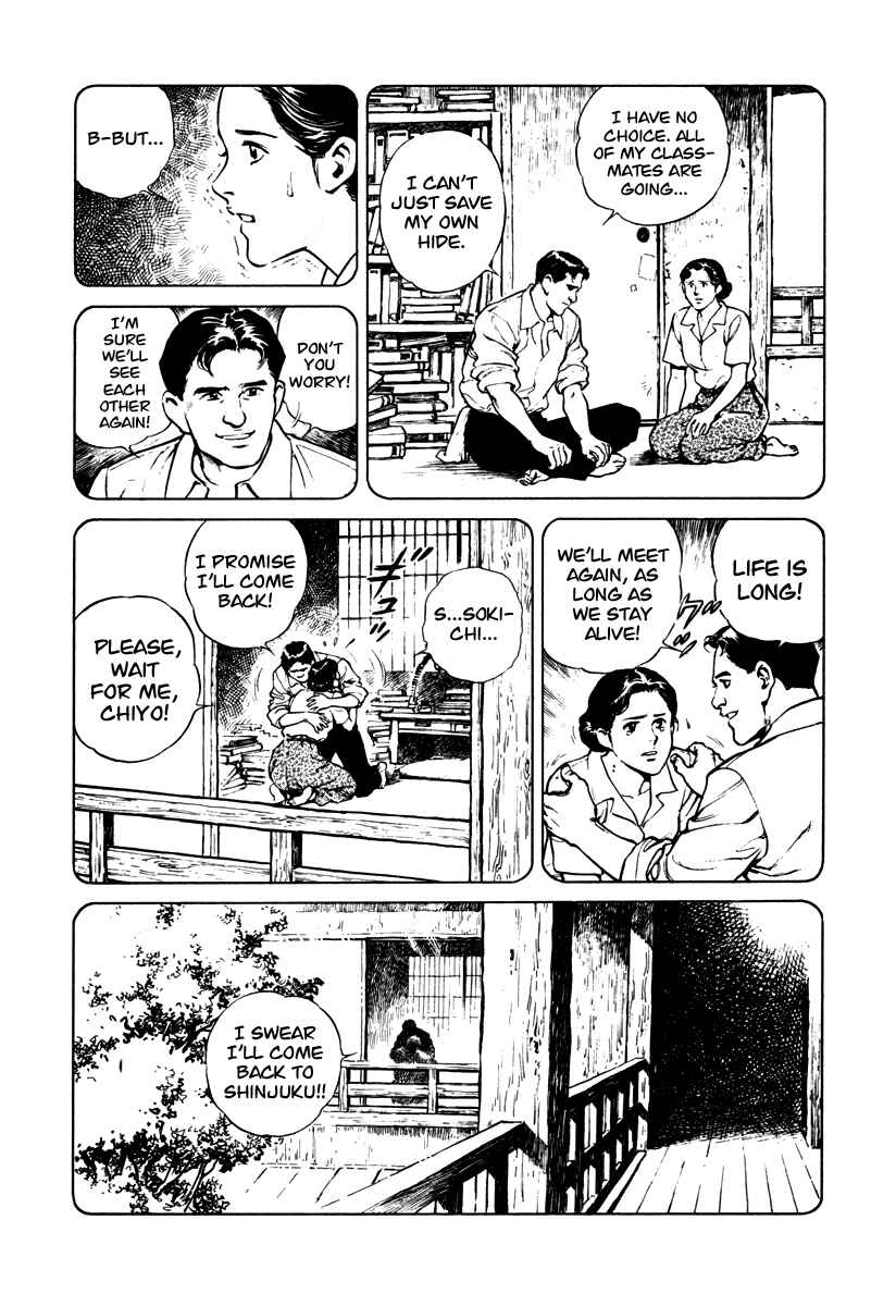 Page 13 Chapter 39 Dr. Kumahige