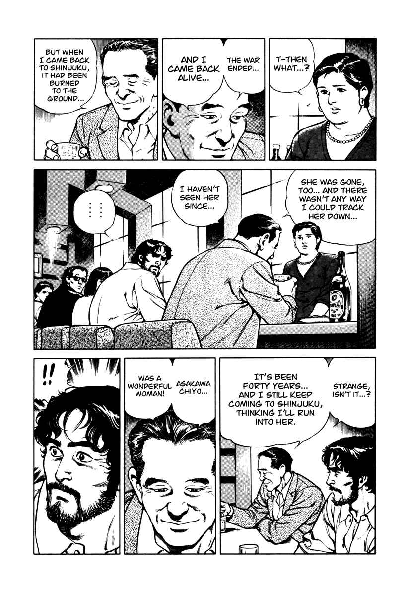 Page 14 Chapter 39 Dr. Kumahige