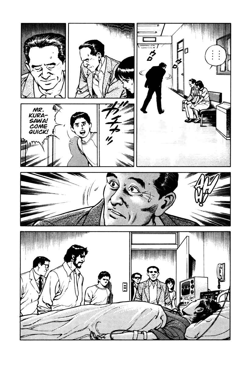 Page 18 Chapter 39 Dr. Kumahige