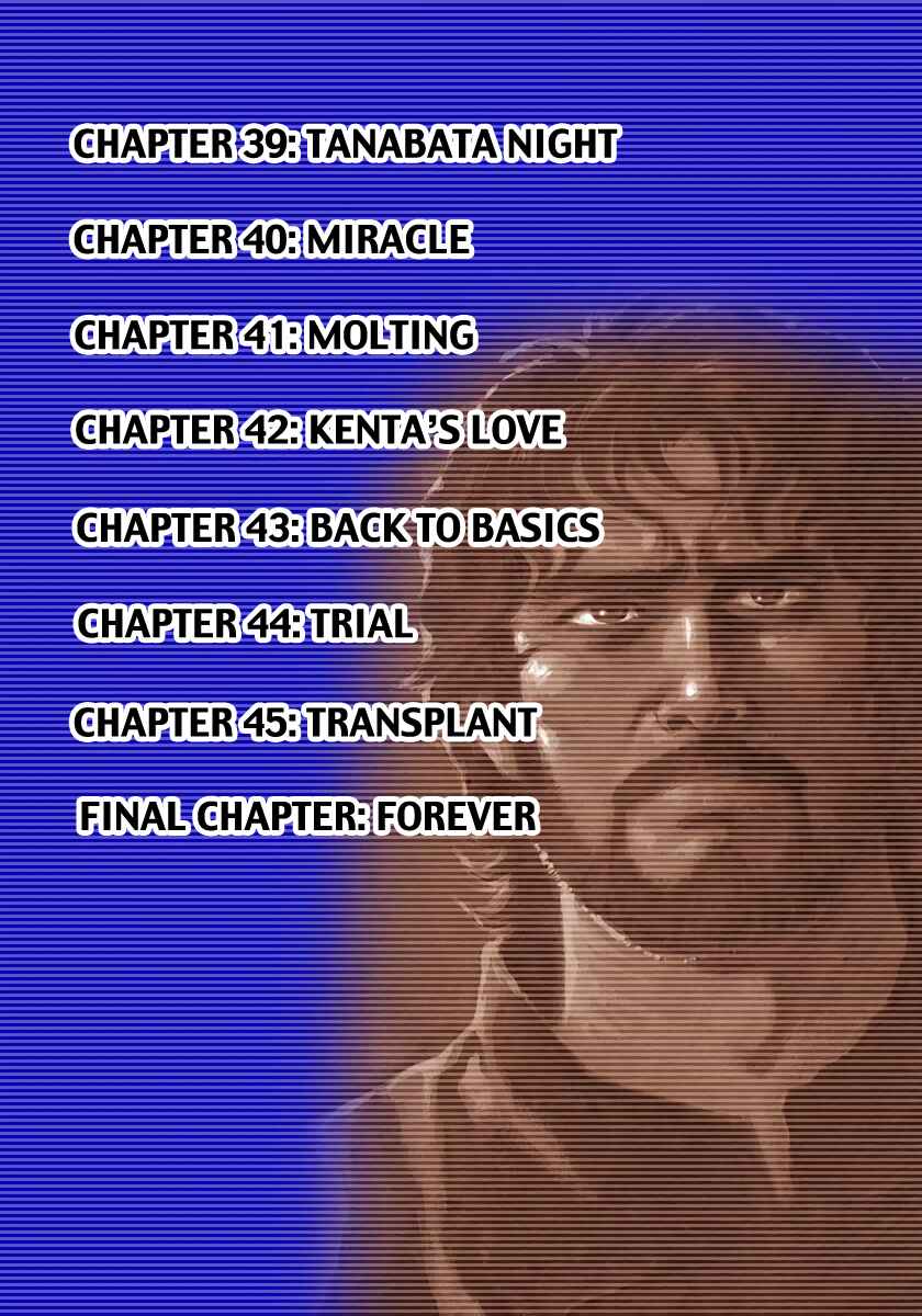 Page 2 Chapter 39 Dr. Kumahige