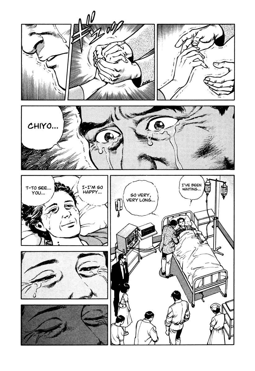 Page 20 Chapter 39 Dr. Kumahige