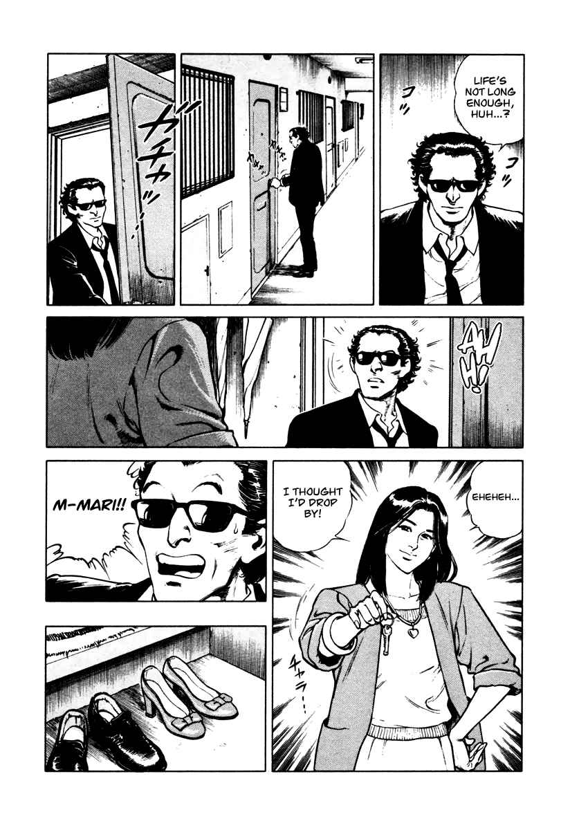 Page 24 Chapter 39 Dr. Kumahige