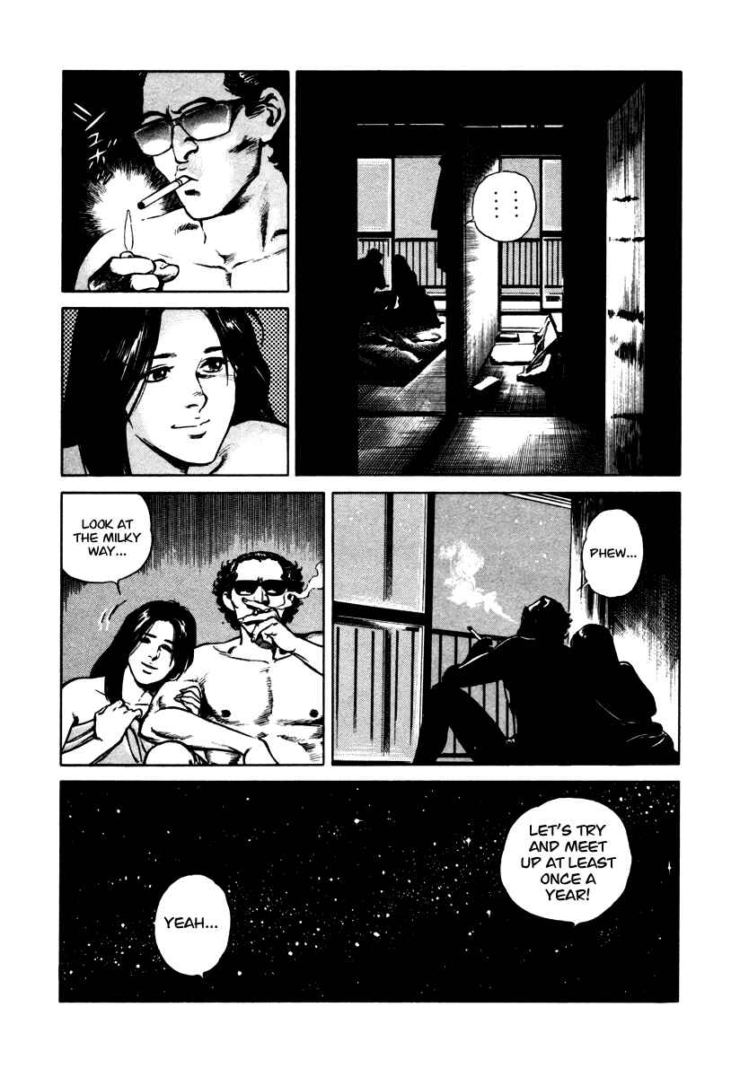 Page 25 Chapter 39 Dr. Kumahige