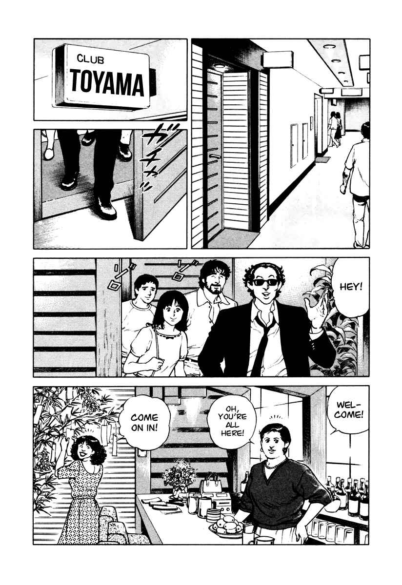 Page 4 Chapter 39 Dr. Kumahige