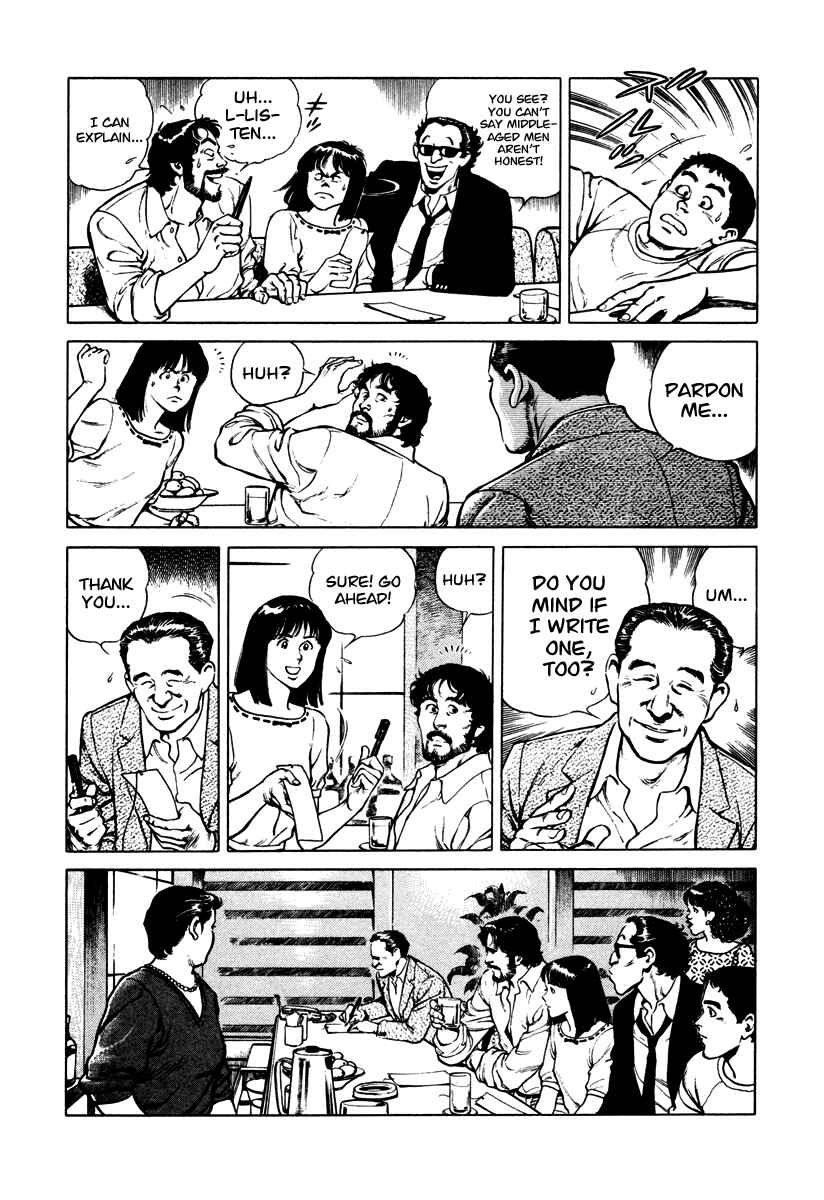 Page 8 Chapter 39 Dr. Kumahige