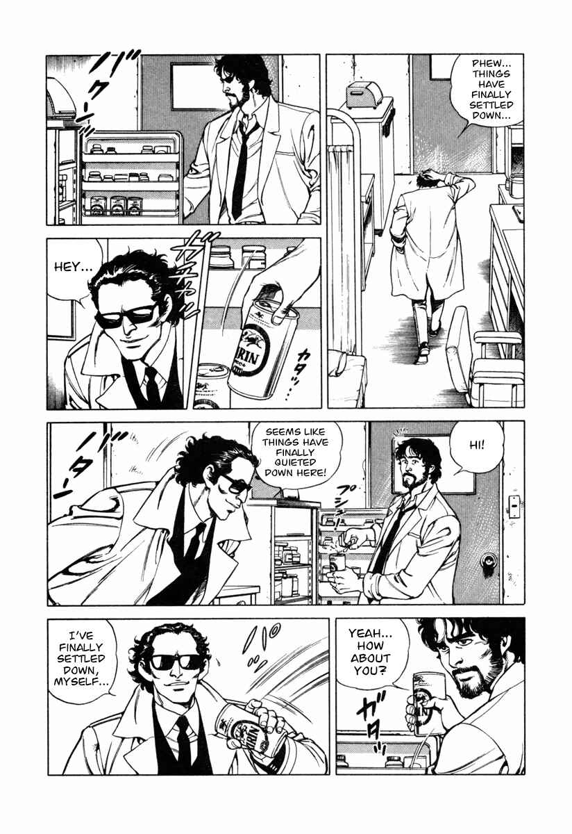 Page 15 Chapter 12 Dr. Kumahige