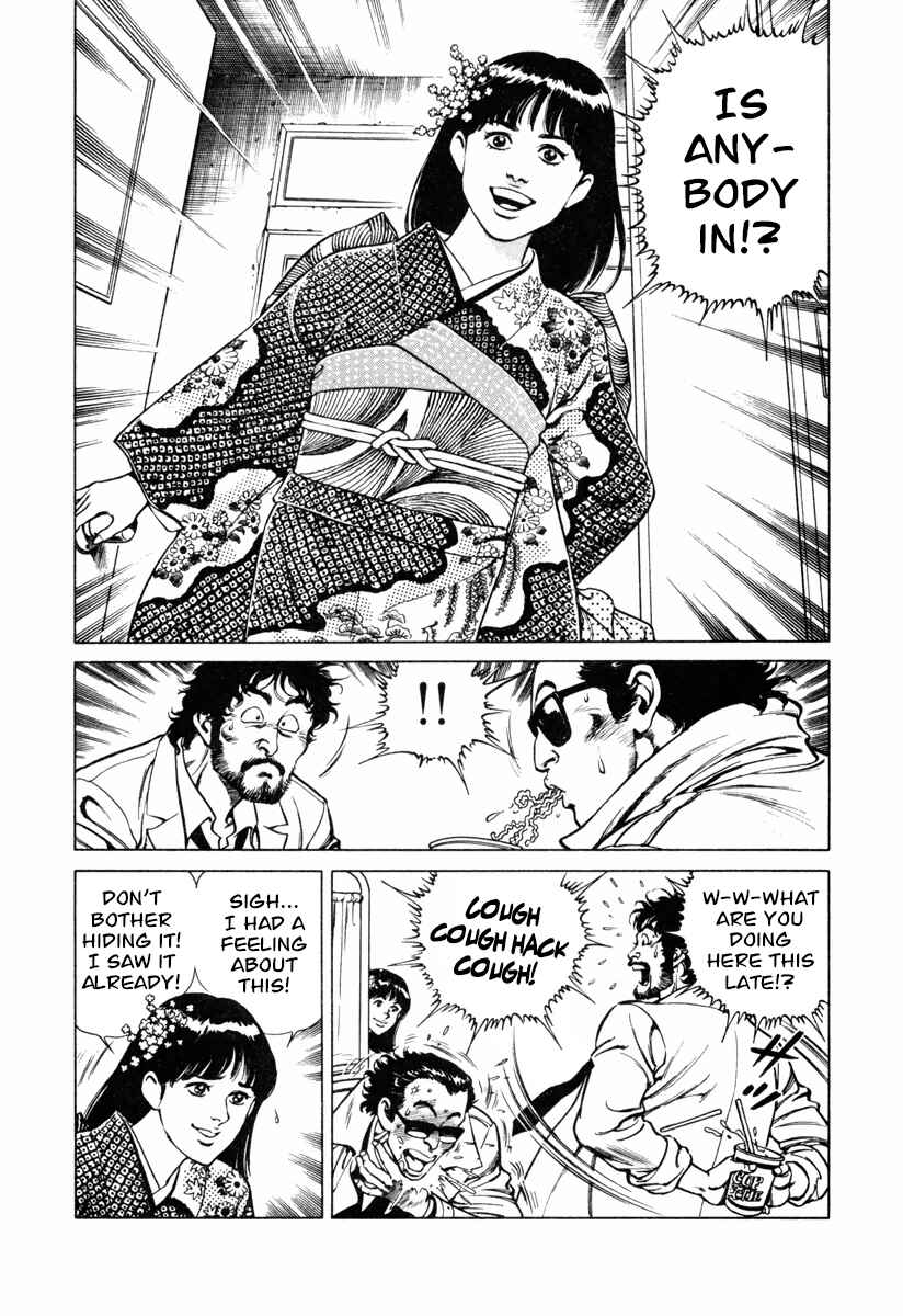 Page 18 Chapter 12 Dr. Kumahige