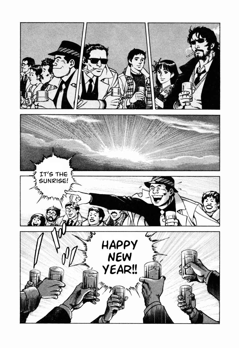 Page 23 Chapter 12 Dr. Kumahige